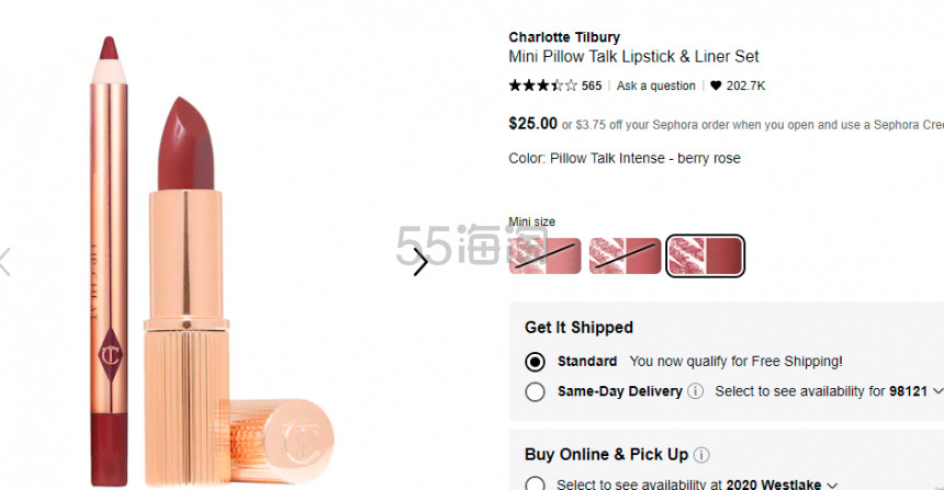 Charlotte Tilbury Mini Pillow Talk 唇部套装