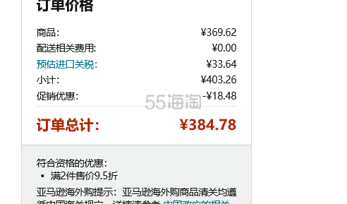 【*直邮】Dove 沐浴露 适合柔软*肌肤 防* 无硫酸盐沐浴露 650ml*4