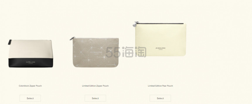 【赠3支Q香】Jo Malone 祖马龙蓝风铃香水100ml