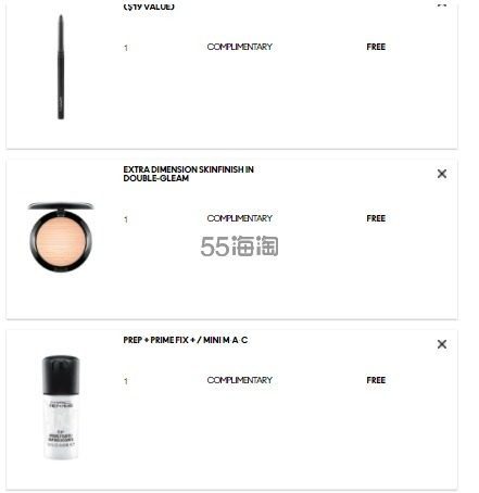 【历史新低价！】MAC 魅可 独角兽高光 满送4件好礼