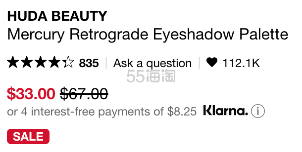 补货！Huda Beauty MercuryRetrograde 水逆眼影盘