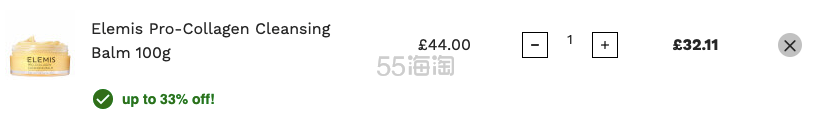 Elemis 骨胶原洁面膏 100g