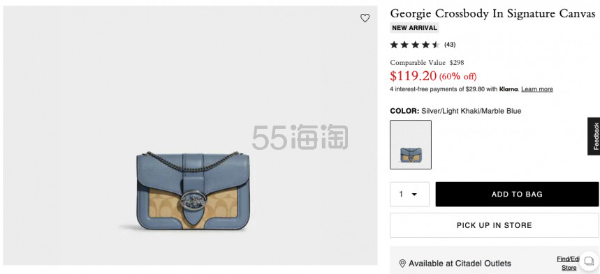 Coach蔻驰 Georgie WOC链条包