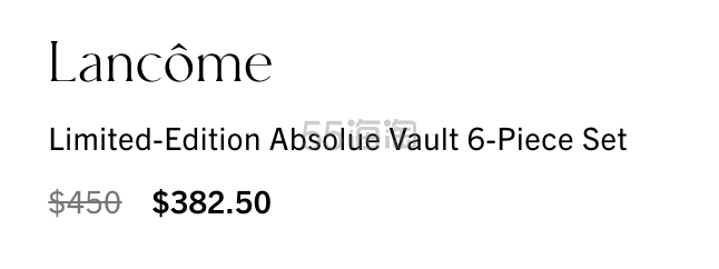 LANCÔME 兰蔻 Absolue Vault 菁纯六件套（价值8）