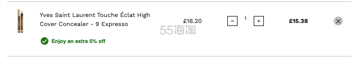 白菜价！YSL 新品高遮瑕明彩笔#9 多色可选