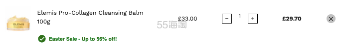 Elemis 骨胶原洁面膏 100g