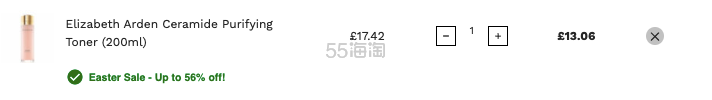 Elizabeth Arden 伊丽莎白雅顿 超时空纯净爽肤水 粉水 200ml