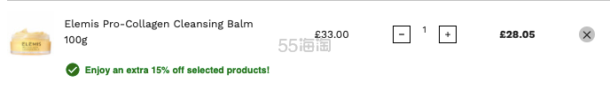 再降价！Elemis 骨胶原洁面膏 100g