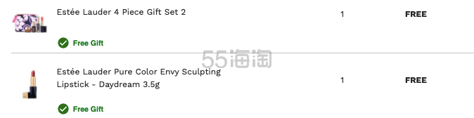 【年度好价】Estée Lauder 雅诗兰黛 抗蓝光眼霜 15ml