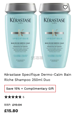 Kérastase 卡诗 头皮舒缓丝盈洗发水 淡蓝瓶/干性发质适用 250ml×2瓶