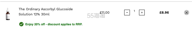 The Ordinary 12%维他命C糖苷精华 30ml
