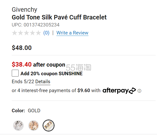 Givenchy 纪梵希手镯