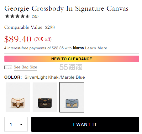 降价！Coach蔻驰 Georgie WOC链条包