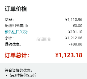 补货+降价！【含税直邮】Kerastase 卡诗 黛丝逸柔防毛燥洗发水 1000ml