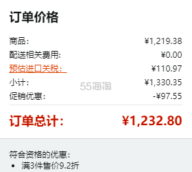 【含税直邮】KERASTASE 卡诗 双重控油平衡舒缓滋润洗发水 1000ml