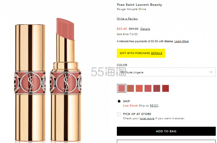 Bloomingdales 官网:2022年YSL圆管春夏新色 色号全 150/151/152/153/154/155