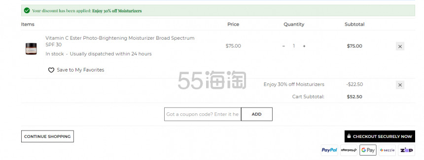 Perricone MD 裴礼康 酯化维C亮肤广谱*霜 SPF30 59ml