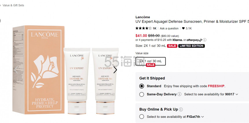 Sephora 美国官网：7日美妆盛典 Lancome 兰蔻专场