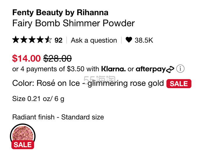 Fenty Beauty 蕾哈娜 新版透明雾面哑光散粉