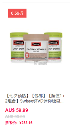 CFL：七夕预热