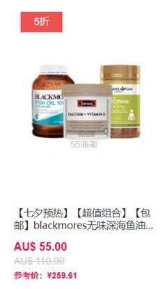 CFL：七夕预热