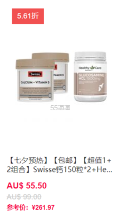 CFL：七夕预热