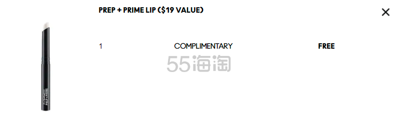 MAC Powder Kiss Velvet Blur 魅可黑*杖唇膏