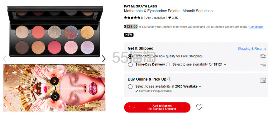 Pat McGrath 第十代眼影盘*lit