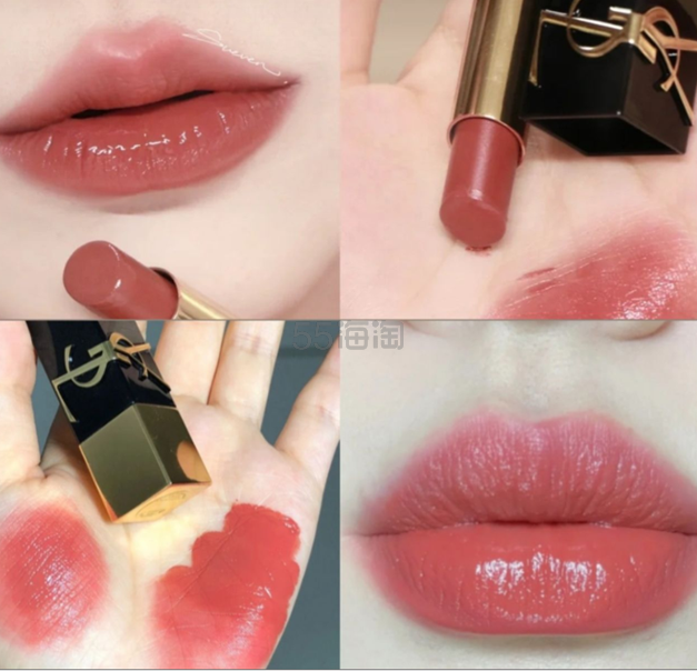 【2022新品】YSL 圣罗兰 黑金浮雕方管口红