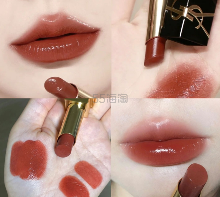 【2022新品】YSL 圣罗兰 黑金浮雕方管口红