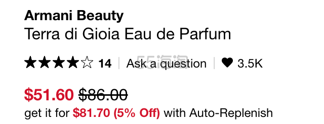 Giorgio Armani 阿玛尼 Terra Di Gioia 寄情大地琥珀女士香水50ml