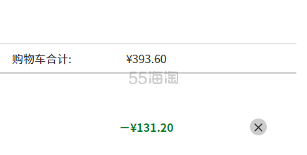 新人首单7.5折！Natasha Denona Glam 水泥盘 15色眼影盘