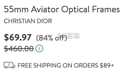 DIOR 迪奥 55mm Aviator Optical Frames 玳瑁色平镜