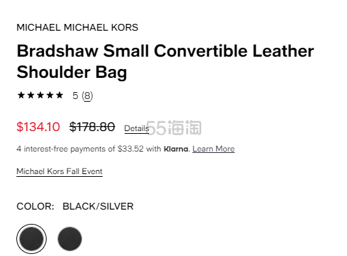 再降！Michael Kors Bradshaw 小号腋下包 明显同款