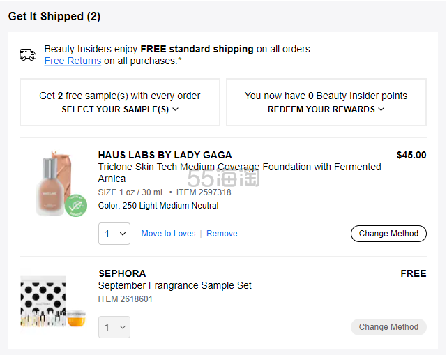 超值赠品补货！Sephora 美网：满 ＄45 赠试管香小套装