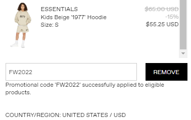 補貨碼超全+美站！ESSENTIALS 大童款 1977 連帽衛衣