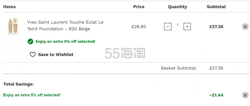 色号全! YSL 恒久无瑕超模粉底液