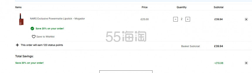 NARS 新品细管哑光口红 #135 Mogador