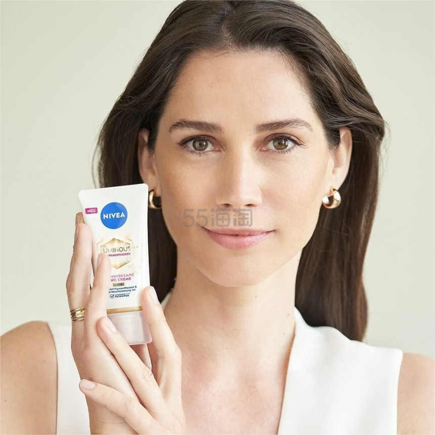 【含税直邮】NIVEA 妮维雅 Luminous630 护手霜 SPF15 50ml