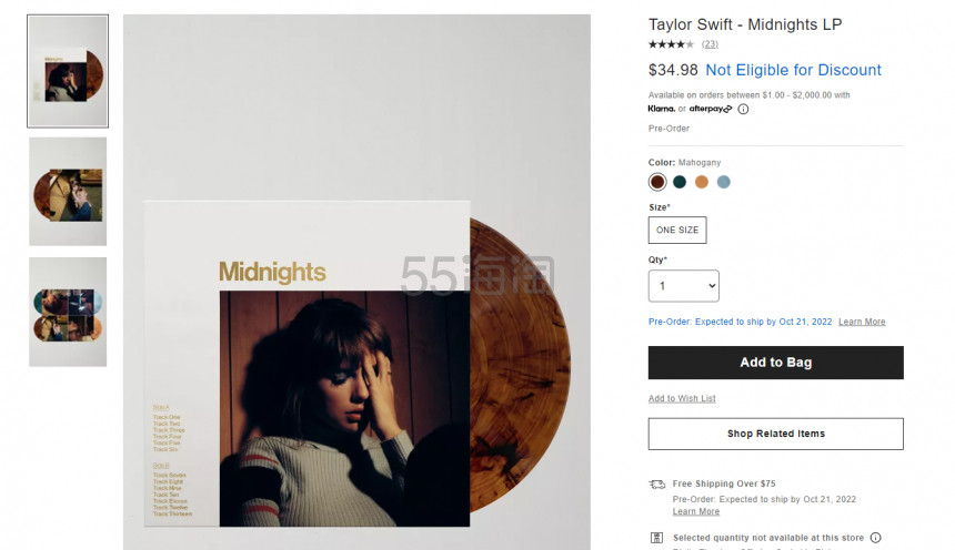 预售！Taylor Swift  新专辑 Midnights LP 四色可选