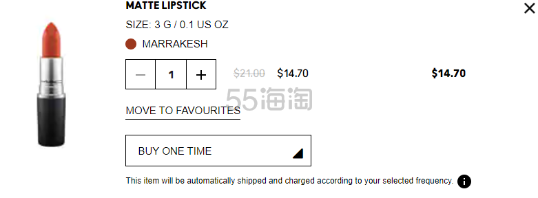 延期！MAC 魅可美网：精选彩妆限时惊喜闪促