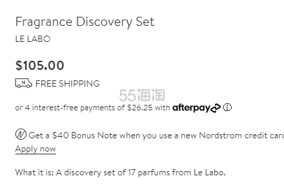 超划算！Le Labo 香水实验室 香水小样礼盒 17支×1.5ml