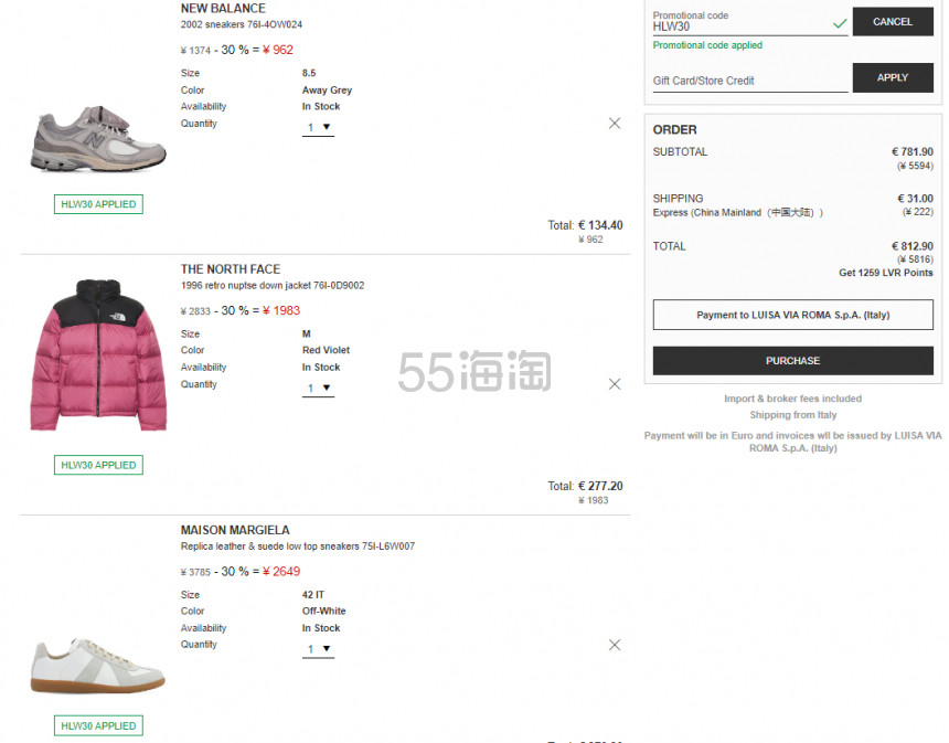 LUISAVIAROMA：万圣节大促开启！入手北面、MB、小剪刀、AUTRY 等