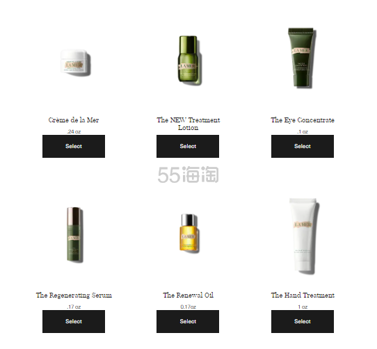 【55专享】La Mer 美网：豪华四重满赠 享10件赠品
