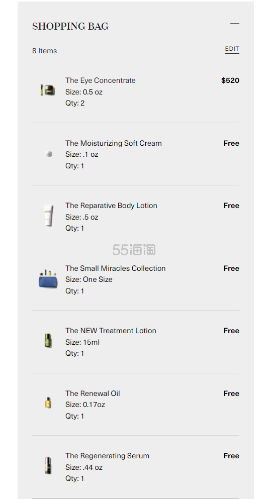 【55专享】La Mer 美网：豪华四重满赠 享10件赠品