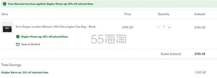 Kurt Geiger London 鹰头包