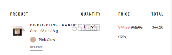 Bobbi brown 高光 pink glow 2022圣诞限定款