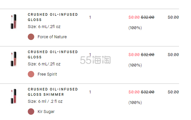 Bobbi Brown 芭比波朗美网 情人节大促