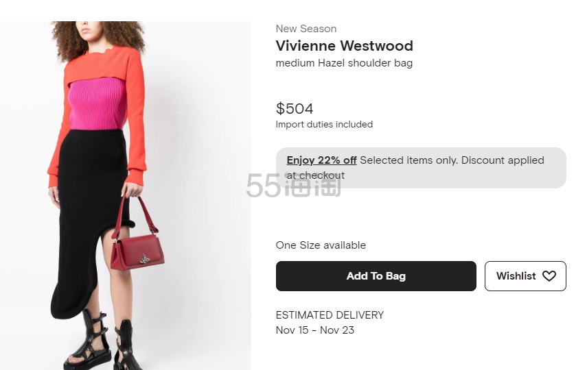 【中国澳门好价】补货！Vivienne Westwood 西太后 Hazel 暗红色腋下包