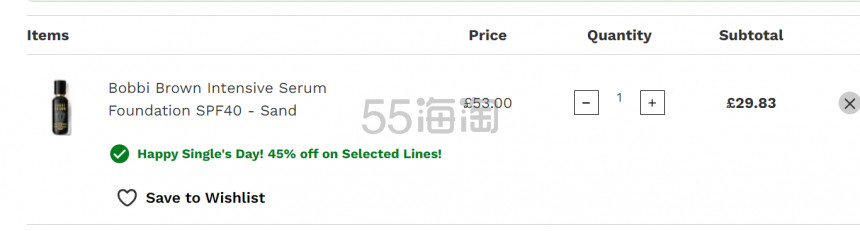 解禁直邮！Bobbi Brown  新版虫草粉底液